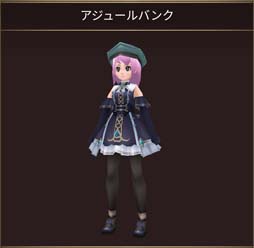 画像ギャラリー No.005のサムネイル画像 / 「イルーナ戦記オンライン」,アニバーサリーイベント会場に新ボスチーム「Rチーム」を追加