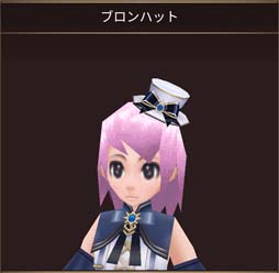 画像ギャラリー No.006のサムネイル画像 / 「イルーナ戦記オンライン」,アニバーサリーイベント会場に新ボスチーム「Rチーム」を追加