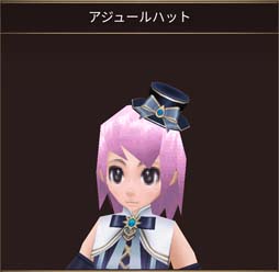画像ギャラリー No.007のサムネイル画像 / 「イルーナ戦記オンライン」,アニバーサリーイベント会場に新ボスチーム「Rチーム」を追加