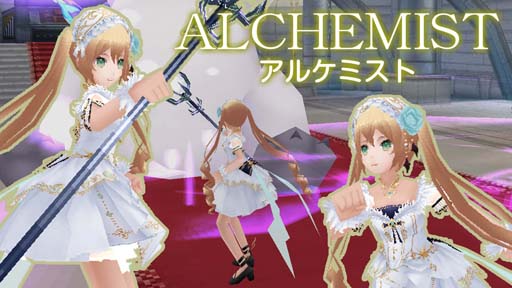 画像ギャラリー No.006のサムネイル画像 / 「イルーナ戦記オンライン」,特殊職業4職の新スキルを体験できるサーバーを期間限定で公開中
