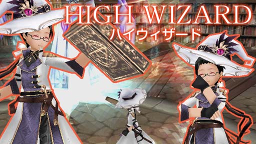 画像ギャラリー No.008のサムネイル画像 / 「イルーナ戦記オンライン」,特殊職業4職の新スキルを体験できるサーバーを期間限定で公開中