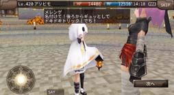 画像ギャラリー No.002のサムネイル画像 / 「イルーナ戦記オンライン」，秋の新イベント“泣き虫オバケとハロウィンハンター”開催中