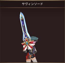 画像ギャラリー No.007のサムネイル画像 / 「イルーナ戦記オンライン」，Android版のサービス開始11周年を記念したアニバーサリーイベントがスタート