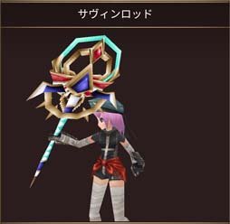 画像ギャラリー No.008のサムネイル画像 / 「イルーナ戦記オンライン」，Android版のサービス開始11周年を記念したアニバーサリーイベントがスタート