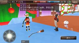 画像ギャラリー No.006のサムネイル画像 / 「イルーナ戦記オンライン」,イベント“ゴールドシープと願いを叶える大きな樹”開催中