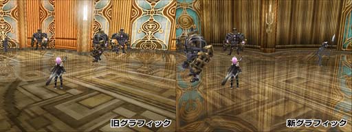 画像ギャラリー No.010のサムネイル画像 / 「イルーナ戦記オンライン」，高難度ボス「ヴェーテンデス」追加。マップのグラフィックスを大幅にリファイン