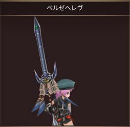 画像ギャラリー No.002のサムネイル画像 / 「イルーナ戦記オンライン」，レイド戦に「襲来！ベルゼム！」を追加