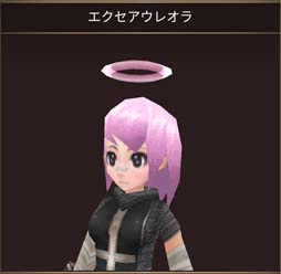 画像ギャラリー No.003のサムネイル画像 / 「イルーナ戦記オンライン」，レイド戦に「襲来！ベルゼム！」を追加