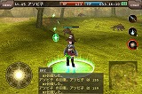イルーナ戦記オンライン