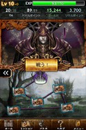 画像ギャラリー No.004のサムネイル画像 / 「ダークサマナー」,App Storeの無料ゲームカテゴリランキングで1位を獲得