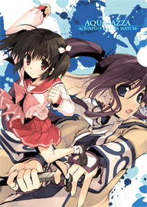 画像ギャラリー No.004のサムネイル画像 / PS3版「AQUAPAZZA」の発売日が6月28日に決定。初回限定版の特典内容や，「RAPBOX」に同梱されるアーケードスティックのデザインを確認しよう