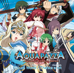 画像ギャラリー No.005のサムネイル画像 / PS3版「AQUAPAZZA」の発売日が6月28日に決定。初回限定版の特典内容や，「RAPBOX」に同梱されるアーケードスティックのデザインを確認しよう
