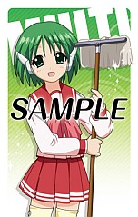 画像ギャラリー No.005のサムネイル画像 / 「AQUAPAZZA -AQUAPLUS DREAM MATCH-」,新たな店舗特典を発表。ソフマップ,アニメイト,ワンダーグーの描き下ろしイラスト完成版も公開