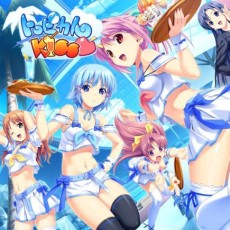 画像ギャラリー No.001のサムネイル画像 / 萌え系コンテンツ配信サービス「萌えAPP」，iOS向け「きみはぐ」などを配信