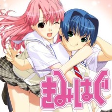 画像ギャラリー No.002のサムネイル画像 / 萌え系コンテンツ配信サービス「萌えAPP」，iOS向け「きみはぐ」などを配信