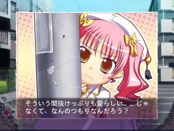 画像ギャラリー No.001のサムネイル画像 / 「萌えAPP」スマフォ向け非日常系学園ADV「とらぶる@ヴァンパイア」を配信