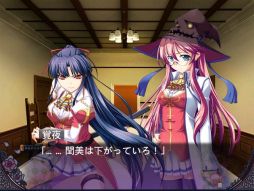 画像ギャラリー No.005のサムネイル画像 / 「萌えAPP」スマフォ向け非日常系学園ADV「とらぶる@ヴァンパイア」を配信