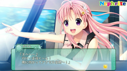 画像ギャラリー No.007のサムネイル画像 / 恋愛ADV「夏の幼馴染と、冬のカノジョ」がiOS向けに配信スタート