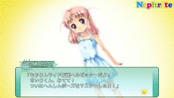画像ギャラリー No.009のサムネイル画像 / 恋愛ADV「夏の幼馴染と、冬のカノジョ」がiOS向けに配信スタート