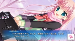 画像ギャラリー No.006のサムネイル画像 / 恋愛アドベンチャー「はつゆきさくら」，iOS版が萌えAPPで配信開始