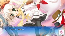 画像ギャラリー No.008のサムネイル画像 / 恋愛アドベンチャー「はつゆきさくら」，iOS版が萌えAPPで配信開始