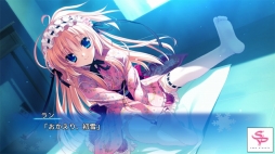 画像ギャラリー No.009のサムネイル画像 / 恋愛アドベンチャー「はつゆきさくら」，iOS版が萌えAPPで配信開始