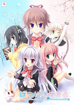 画像ギャラリー No.012のサムネイル画像 / 恋愛アドベンチャー「はつゆきさくら」，iOS版が萌えAPPで配信開始