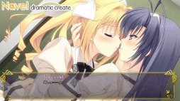 画像ギャラリー No.009のサムネイル画像 / スマホアプリ版「月に寄りそう乙女の作法〜ひだまりの日々〜」が萌えAPPで配信開始