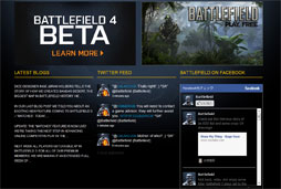 画像ギャラリー No.002のサムネイル画像 / 「Battlefield 4」の存在が明らかに。βアクセス権が「Medal of Honor: Warfighter」の限定版に同梱