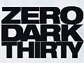 「Medal of Honor: Warfighter」で，2012年末公開の映画とタイアップしたマップパック第1弾「Zero Dark Thirty」発表