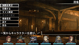 画像ギャラリー No.007のサムネイル画像 / 再び“潜る”日々が始まる。3DダンジョンRPG「エルミナージュ」最新作，「エルミナージュ ゴシック 〜ウルム・ザキールと闇の儀式〜」が，5月24日に登場
