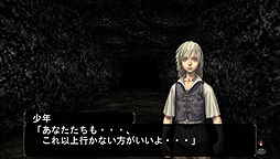 画像ギャラリー No.008のサムネイル画像 / 再び“潜る”日々が始まる。3DダンジョンRPG「エルミナージュ」最新作，「エルミナージュ ゴシック 〜ウルム・ザキールと闇の儀式〜」が，5月24日に登場