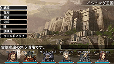 画像ギャラリー No.012のサムネイル画像 / 再び“潜る”日々が始まる。3DダンジョンRPG「エルミナージュ」最新作，「エルミナージュ ゴシック 〜ウルム・ザキールと闇の儀式〜」が，5月24日に登場