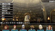 画像ギャラリー No.013のサムネイル画像 / 再び“潜る”日々が始まる。3DダンジョンRPG「エルミナージュ」最新作，「エルミナージュ ゴシック 〜ウルム・ザキールと闇の儀式〜」が，5月24日に登場