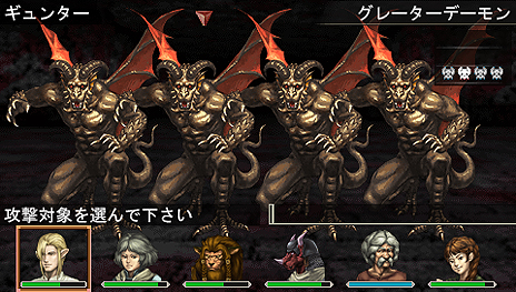 画像ギャラリー No.017のサムネイル画像 / 再び“潜る”日々が始まる。3DダンジョンRPG「エルミナージュ」最新作，「エルミナージュ ゴシック 〜ウルム・ザキールと闇の儀式〜」が，5月24日に登場