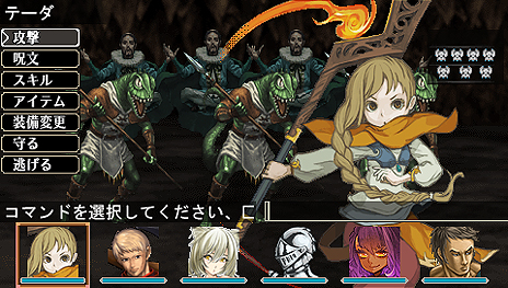 画像ギャラリー No.056のサムネイル画像 / 再び“潜る”日々が始まる。3DダンジョンRPG「エルミナージュ」最新作，「エルミナージュ ゴシック 〜ウルム・ザキールと闇の儀式〜」が，5月24日に登場
