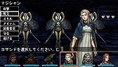 画像ギャラリー No.057のサムネイル画像 / 再び“潜る”日々が始まる。3DダンジョンRPG「エルミナージュ」最新作，「エルミナージュ ゴシック 〜ウルム・ザキールと闇の儀式〜」が，5月24日に登場