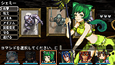 画像ギャラリー No.058のサムネイル画像 / 再び“潜る”日々が始まる。3DダンジョンRPG「エルミナージュ」最新作，「エルミナージュ ゴシック 〜ウルム・ザキールと闇の儀式〜」が，5月24日に登場