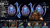 画像ギャラリー No.062のサムネイル画像 / 再び“潜る”日々が始まる。3DダンジョンRPG「エルミナージュ」最新作，「エルミナージュ ゴシック 〜ウルム・ザキールと闇の儀式〜」が，5月24日に登場