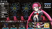 画像ギャラリー No.066のサムネイル画像 / 再び“潜る”日々が始まる。3DダンジョンRPG「エルミナージュ」最新作，「エルミナージュ ゴシック 〜ウルム・ザキールと闇の儀式〜」が，5月24日に登場