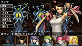 画像ギャラリー No.068のサムネイル画像 / 再び“潜る”日々が始まる。3DダンジョンRPG「エルミナージュ」最新作，「エルミナージュ ゴシック 〜ウルム・ザキールと闇の儀式〜」が，5月24日に登場