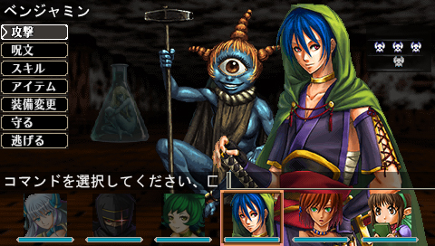 画像ギャラリー No.069のサムネイル画像 / 再び“潜る”日々が始まる。3DダンジョンRPG「エルミナージュ」最新作，「エルミナージュ ゴシック 〜ウルム・ザキールと闇の儀式〜」が，5月24日に登場