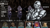 画像ギャラリー No.010のサムネイル画像 / DL版「エルミナージュ ゴシック〜ウルム・ザキールと闇の儀式〜」が7月配信