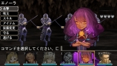 画像ギャラリー No.011のサムネイル画像 / DL版「エルミナージュ ゴシック〜ウルム・ザキールと闇の儀式〜」が7月配信