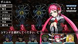 エルミナージュ ゴシック 〜ウルム・ザキールと闇の儀式〜