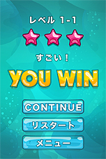 画像ギャラリー No.014のサムネイル画像 / 海外で人気の「ナノパンダ」が,日本語化されAndroidで3月1日より配信。ナノサイズに縮んだパンダで原子を破壊していくユニークなパズルゲーム