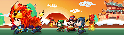 画像ギャラリー No.004のサムネイル画像 / 「蒼天三国」チャージボーナスほか複数のキャンペーン＆イベントを本日開始
