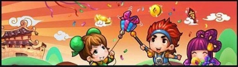 画像ギャラリー No.007のサムネイル画像 / 「蒼天三国」，非常に強力なNPC軍が登場する新遠征地「夏侯威勢力-牛頭山の戦い」を本日実装