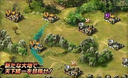 画像ギャラリー No.004のサムネイル画像 / 「蒼天三国」，新たなPvPコンテンツとして「天地開闢」が実装