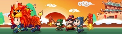 画像ギャラリー No.008のサムネイル画像 / 「蒼天三国」，年末年始イベントを実施。宝箱を獲得できる特別領域が登場